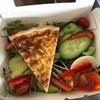 Gluten Free Quiche & Salad (Individual)