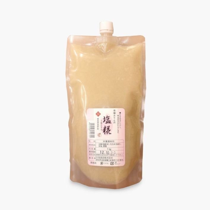 1kg White Koji