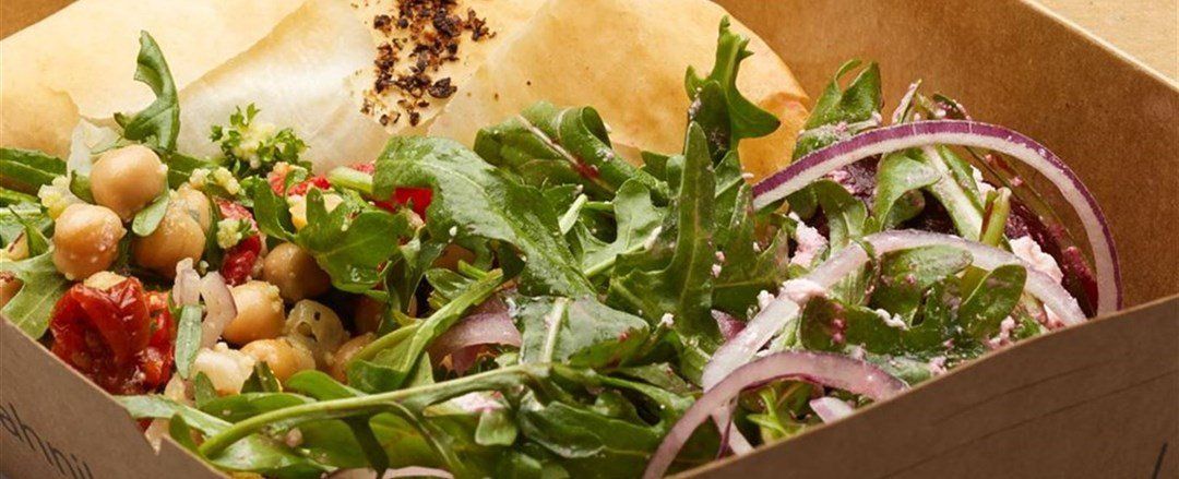 Mediterannean Vegetable Filo w Salad Box - VEGAN