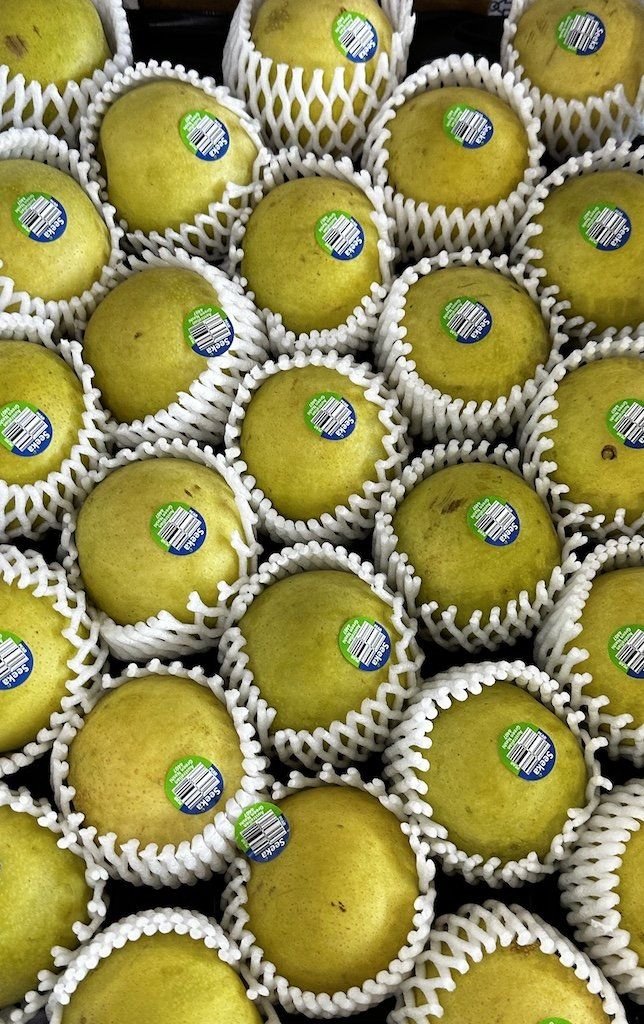 Nashi Pear (2pcs)
