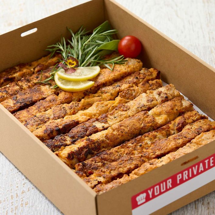 Platter - Tuscan Chicken Thigh Skewer (df, nf)