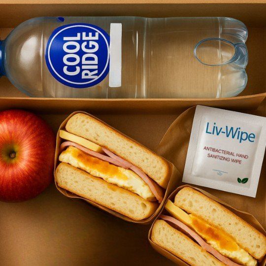 Express Breakfast - Breakfast Box