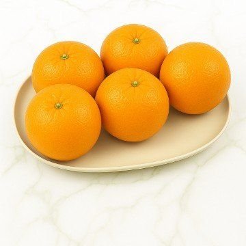 Whole Fruit - Orange